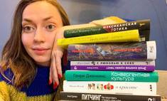 Анна Каренина - «Пересказывайте мужу»: 10 правил начитанной девушки о том, как полюбить книги - wday.ru
