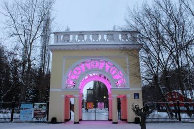 В парке Якутова Уфы может появиться площадка для выгула собак - mur.tv - Уфа