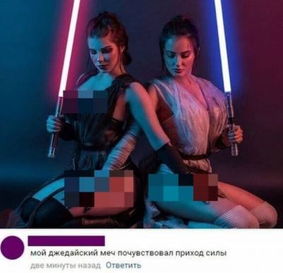 Смешные переписки и комментарии из социальных сетей (15 фото) - mainfun.ru