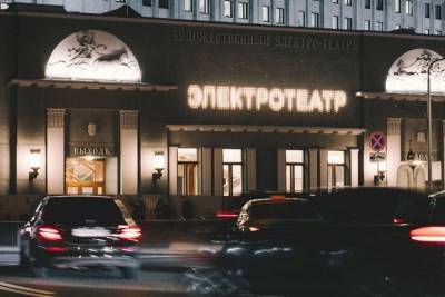 Энтони Хопкинс - Кинотеатр «Художественный» снова ждёт в гости - miridei.com - Москва