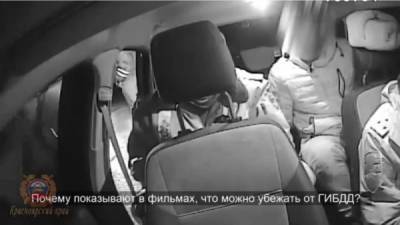Сибиряк пытался "как в кино" уйти от погони, но ему прострелили колеса - porosenka.net - Ачинск