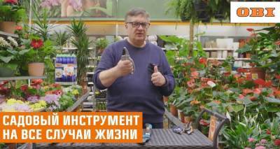 Андрей Туманов - Выбираем садовый инструмент - sadogorod.club