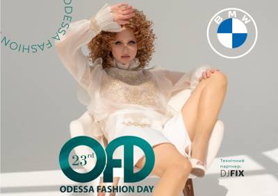 Odessa Fashion Day: що підготував 23-й сезон модного проєкту - liza.ua - Украина - місто Odessa