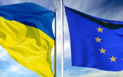 Леонид Кучма - День Европы в Украине: все, что надо знать о дате - hochu.ua - Украина