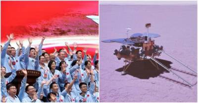 Китайский зонд успешно приземлился на поверхность Марса - porosenka.net - Китай