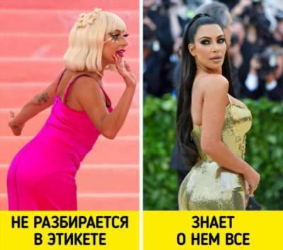 Ким Кардашьян - 20 правил бельевого этикета, которые многие нарушают не задумываясь - chert-poberi.ru
