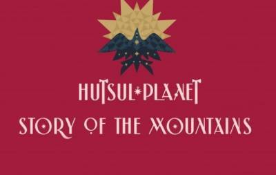 "Історія Гір": Hutsul Planet презентували трисерійну казку про гуцулів (ВІДЕО) - hochu.ua