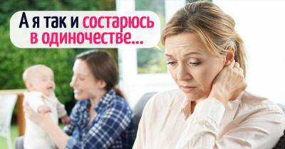 Подруга пришла в слезах, но спустя час уже широко улыбалась, привела ее в чувство - takprosto.cc