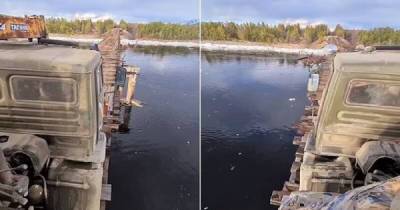 Видео: грузовик едет по узкому мосту через реку Витим (Забайкалье) - porosenka.net - Забайкальский край