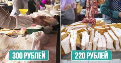 Почём продают домашние яйца и мясо украинские бабушки на рынке - lifehelper.one - Украина