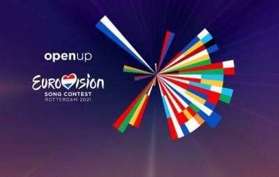 Финал "Евровидения"-2021: прямая трансляция (ВИДЕО) - hochu.ua - Голландия