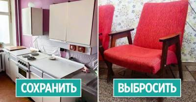 Советская мебель, которую нужно холить и лелеять, а не выбрасывать - lifehelper.one
