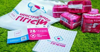 Кожна п’ята школярка в Україні пропускає заняття через відсутність можливості придбати засоби гігієни під час менструації - womo.ua - Сша - Украина