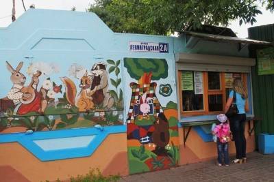 1 июня дошколята смогут посетить ивановский зоопарк бесплатно - mur.tv