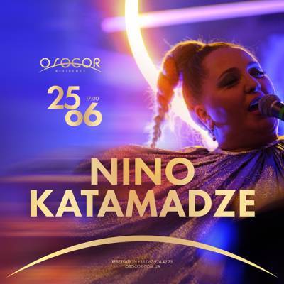 Нино Катамадзе - Музика почуттів і сцена біля води: Ніно Катамадзе дасть унікальний концерт - liza.ua