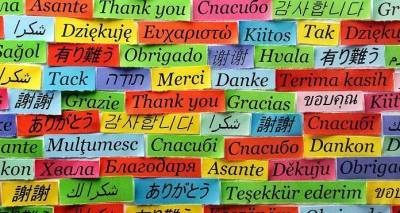 Сможете определить, как «спасибо» звучит на разных языках? - lifehelper.one