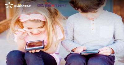 Як батькам зробити соціальні мережі безпечними для дітей - womo.ua