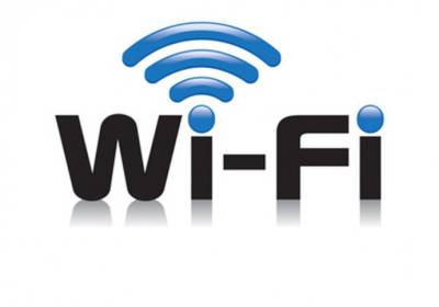 7 малоизвестных фактов о Wi-Fi - polsov.com