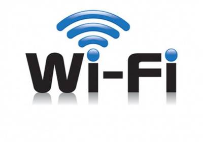 7 малоизвестных фактов о Wi-Fi - lifehelper.one