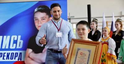 10-летний россиянин отжался 5713 раз и установил мировой рекорд - wmj.ru