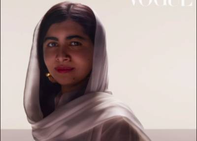Самая молодая лауреатка Нобелевской премии на обложке Vogue UK - womo.ua - Англия - Пакистан