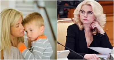 Больше миллиона детей из неполных семей получат финансовую помощь - porosenka.net - Россия