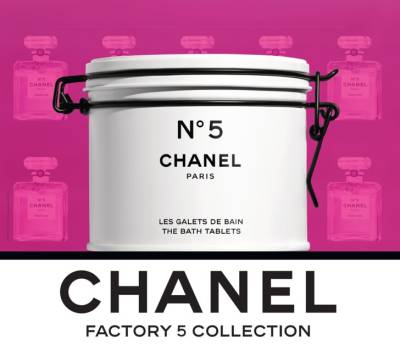 Это фантастика: Chanel №5 во флаконах, по которым все сходят с ума - vogue.ua