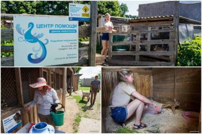 Проблемы с арендой: единственный в Беларуси центр помощи диким животным может закрыться - porosenka.net - Белоруссия