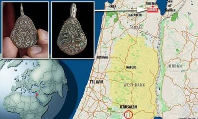 В Израиле нашли древний амулет от сглаза - porosenka.net - Израиль