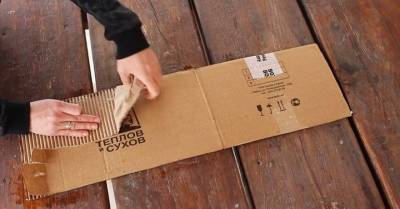 Сделайте роскошную упаковку для подарка из обычного картонной коробки - cpykami.ru
