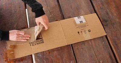 Сделайте роскошную упаковку для подарка из обычного картонной коробки - lifehelper.one
