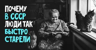 Что заставляло советских женщин стареть слишком быстро - lifehelper.one - Ссср
