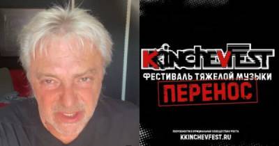 Константин Кинчев - "Никогда не плясал ни под чью дудку": Кинчев раскритиковал власти Питера за двойные стандарты - porosenka.net