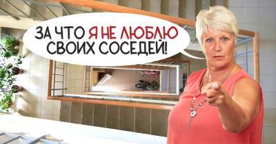 Татьяна Толстая - Сосед человеку даден, чтоб сердце ему тяжелить, как сказала Татьяна Толстая - takprosto.cc