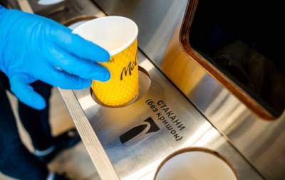 Курс на экологичность: McDonald’s перерабатывает использованные стаканы в пакеты для заказа "с собой" и доставки - hochu.ua