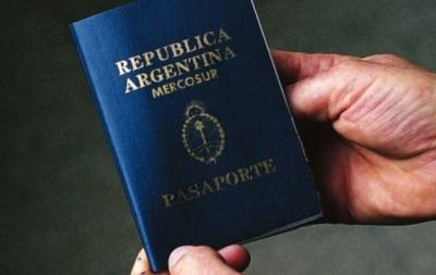 Отказ от бинарности: Аргентина разрешила не указывать стать в паспортах - hochu.ua - Аргентина