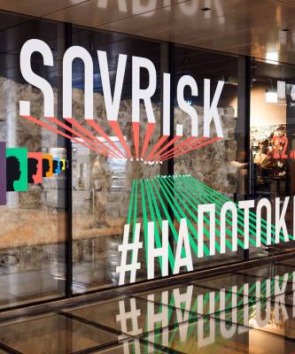 Пятая выставка проекта SOVRISK #напотоке в «Зарядье» - elle.ru - Москва