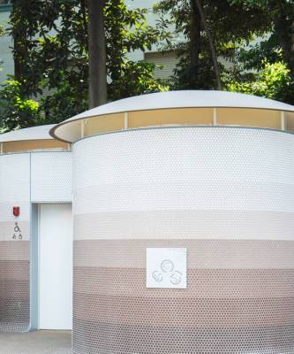 Общественный туалет по проекту Тойо Ито в Японии - elle.ru - Япония