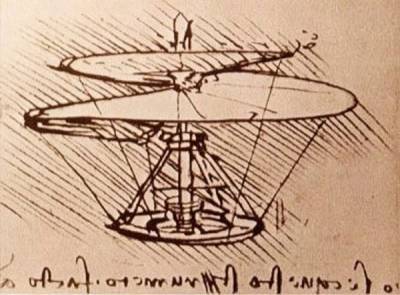 Леонардо Да-Винч - Изобретение Леонардо да Винчи: вертикально взлетающий летательный аппарат - porosenka.net