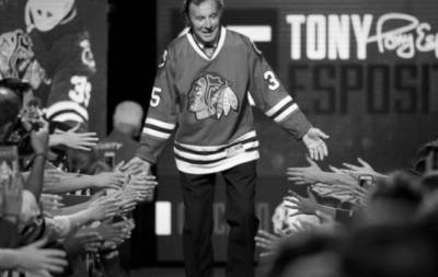 Умер Тони Эспозито, легендарный хоккеист - hochu.ua