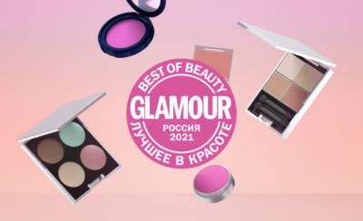 Glamour Best of Beauty 2021: объявляем членов жюри,... - glamour.ru