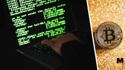 Хакеры, взломавшие Poly Network, возвращают деньги после поста в твиттере - fokus-vnimaniya.com