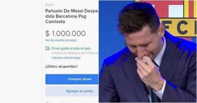 Миллион долларов: вот за сколько продают салфетку со слезами Месси - porosenka.net - Аргентина