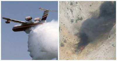 В Турции разбился российский пожарный самолет Бе-200 - porosenka.net - Россия - Турция