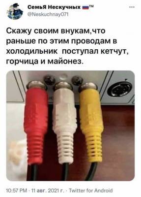 Как стать богачом (детская версия) Утраченные технологии Ответ на пост «Люди не хотят работать за 80 тысяч… - porosenka.net - республика Крым - Саки