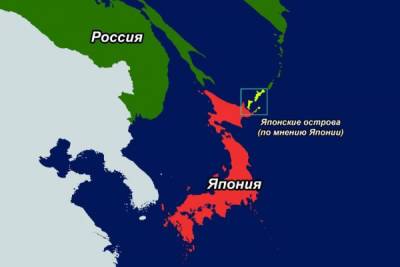 Почему Япония хочет вернуть Курильские острова, если она проиграла Вторую Мировую? - porosenka.net - Япония