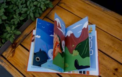 В Украине издали "Красную книгу несуществующих животных" - hochu.ua - Украина
