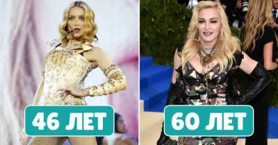 Чем расплатилась 63-летняя Мадонна за годы, проведенные на пике формы - lifehelper.one