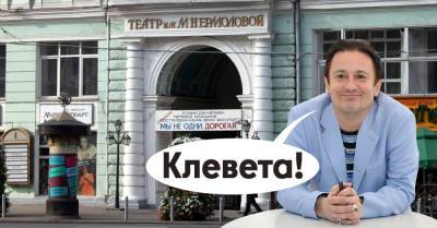 Олег Меньшиков - Как уволенные актеры расквитались с Олегом Меньшиковым - takprosto.cc