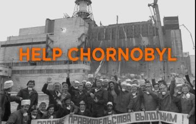 IT-стартап с социальной миссией: проект HELP Chornobyl будет предоставлять бесплатную юридическую помощь ликвидаторам - hochu.ua - Украина